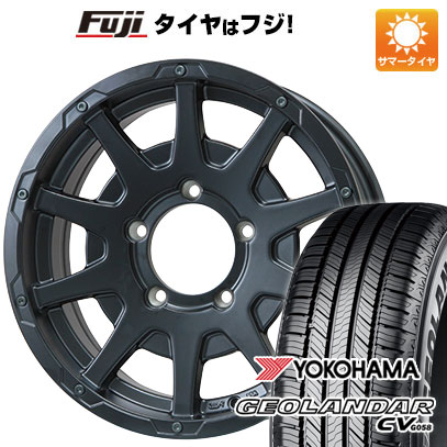 【新品】ジムニーシエラ/ジムニーノマド 夏タイヤ ホイール4本セット 215/70R16 ヨコハマ ジオランダー CV G058 OZ SPARCO ダカール【限定】 5.5J 16インチ(送料無料)