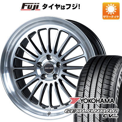 【新品国産車用5穴114.3】 夏タイヤ ホイール4本セット 225/55R19 ヨコハマ ジオランダー CV G058 モンツァ ジェクシス GF020 8J 19インチ(送料無料)