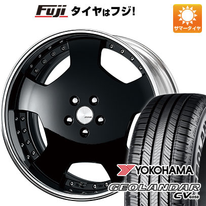 【新品国産車用5穴114.3】 夏タイヤ ホイール4本セット 225/60R18 ヨコハマ ジオランダー CV G058 WORK ワーク ランベック LDZ 7.5J 18インチ(送料無料)