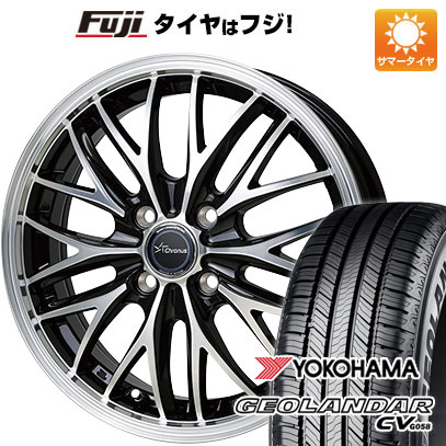 【新品 軽自動車】ハスラー デリカミニ(4WD) 夏タイヤ ホイール4本セット 165/60R15 ヨコハマ ジオランダー CV G058 ホットスタッフ クロノス CH-113 4.5J 15インチ(送料無料)