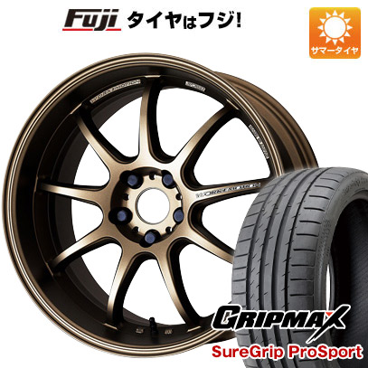 【新品国産車用5穴100】 夏タイヤ ホイール4本セット 215/40R18 グリップマックス シュアグリップ PRO SPORT BSW（限定） WORK ワーク エモーション D9R 7.5J 18インチ(送料無料)