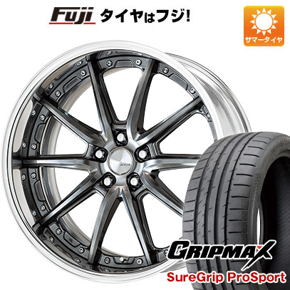 【新品国産車用5穴114.3】 夏タイヤ ホイール4本セット 245/40R19 グリップマックス シュアグリップ PRO SPORT BSW（限定） WORK ワーク ランベック LS10 8J 19インチ(送料無料)