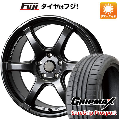【新品国産車用5穴100】 夏タイヤ ホイール4本セット 215/40R18 グリップマックス シュアグリップ PRO SPORT BSW（限定） ホットスタッフ クロススピード ハイパーエディションRS6 7.5J 18インチ(送料無料)｜フジ スペシャルセレクション