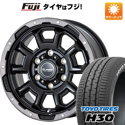 【新品】ハイエース200系 夏タイヤ ホイール4本セット 215/65R16 109/107R トーヨー H30 ジャオス アダマスBL5 16インチ(送料無料)｜フジ スペシャルセレクション