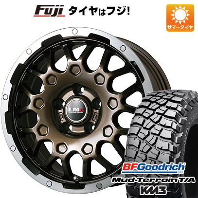 【新品】デリカD5 夏タイヤ ホイール4本セット 245/70R16 BFグッドリッチ マッドテレーンT/A KM3 レアマイスター LMG MS-9W ブロンズリムポリッシュ 6.5J 16インチ(送料無料)