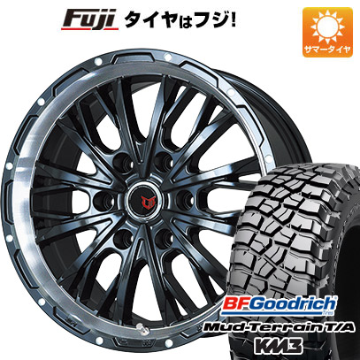 【新品国産車用6穴139.7】 夏タイヤ ホイール4本セット 35X12.5R17 BFグッドリッチ マッドテレーンT/A KM3 レアマイスター LMG ヴァスティア(グロスブラック/リムポリッシュ) 8J 17インチ(送料無料)|フジ スペシャルセレクション