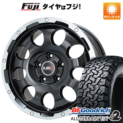 【新品】RAV4(アドベンチャー) 夏タイヤ ホイール4本セット 245/65R17 BFグッドリッチ オールテレーンT/A KO2 RWL/RBL レアマイスター LMG CS-9 ブラック/ブラッククリアリム 7.5J 17インチ(送料無料)|フジ スペシャルセレクション