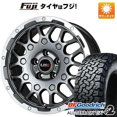【新品】RAV4(アドベンチャー) 夏タイヤ ホイール4本セット 245/65R17 BFグッドリッチ オールテレーンT/A KO2 RWL/RBL レアマイスター LMG MS-9W ガンメタリムポリッシュ 7.5J 17インチ(送料無料)|フジ スペシャルセレクション
