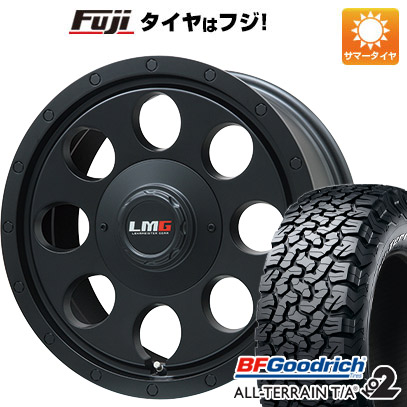 【新品国産車用6穴139.7】 夏タイヤ ホイール4本セット 33X12.5R15 BFグッドリッチ オールテレーンT/A KO2 RWL/RBL レアマイスター LMG CS-8 マットブラック 8J 15インチ(送料無料)