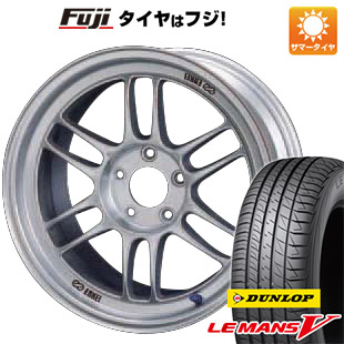 送料無料 取付対象 ルマン 17インチ タイヤ ホイール Enkei Dunlop Rp F1 ダンロップ V ファイブ エンケイ スペシャルセレクション サマータイヤ 7 5j 215 45r17 ホイール4本セット フジ 7 50 17 プリウス Alcancercare Com 送料無料 取付対象 ルマン 17インチ タイヤ ホイール Enkei Dunlop Rp F1 ダンロップ V ファイブ エンケイ スペシャルセレクション サマータイヤ 7 5j 215 45r17 ホイール4本セット フジ 7 50 17 プリウス Alcancercare Com