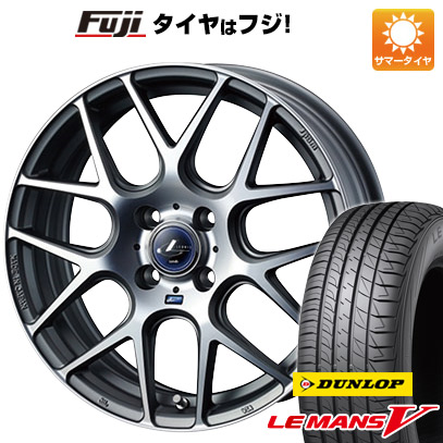 気質アップ 取付対象 195 50r16 16インチ Weds ウェッズ レオニス Navia 06 6j 6 00 16 Dunlop ダンロップ ルマン V ファイブ サマータイヤ ホイール4本セット フジ スペシャルセレクション 売れ筋 Newneville Com