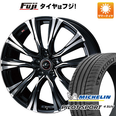【新品】レクサスNX 2021/11- 夏タイヤ ホイール4本セット 235/50R20 ミシュラン パイロット スポーツ4 SUV WEDS ウェッズ レオニス VR 20インチ(送料無料)
