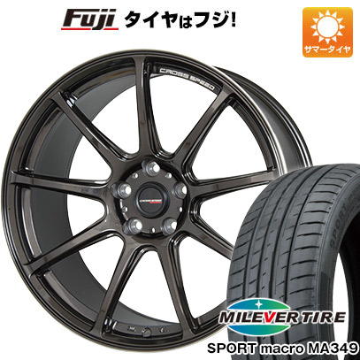 【新品国産車用5穴114.3】 夏タイヤ ホイール4本セット 225/45R19 ミレバー スポーツマクロ MA349(限定) ホットスタッフ クロススピード ハイパーエディションRS9 8.5J 19インチ(送料無料)|フジ スペシャルセレクション
