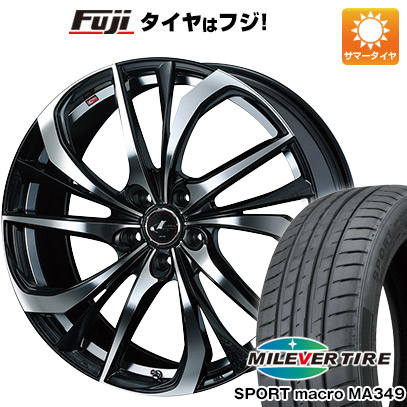 【新品国産車用5穴114.3】 夏タイヤ ホイール4本セット 225/55R19 ミレバー スポーツマクロ MA349（限定） WEDS ウェッズ レオニス TE 8J 19インチ(送料無料) 97,130円