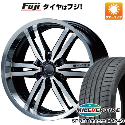 【新品】ハイエース200系 夏タイヤ ホイール4本セット 225/35R20 ミレバー スポーツマクロ MA349（限定） エムズスピード ジュノウ 859モノブロック 8.5J 20インチ(送料無料)