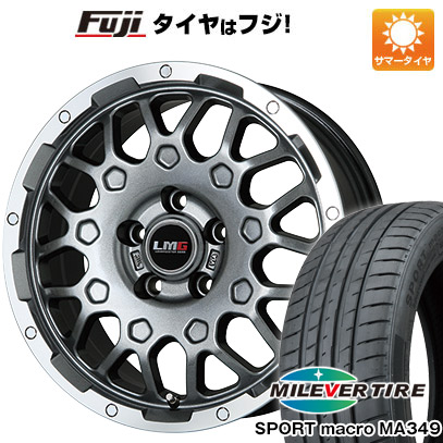 【新品国産車用5穴114.3】 夏タイヤ ホイール4本セット 205/55R17 ミレバー スポーツマクロ MA349（限定） レアマイスター LMG MS-9W ガンメタリムポリッシュ 6.5J 17インチ(送料無料) 55,000円