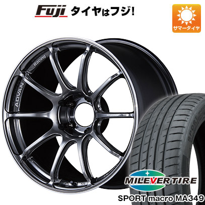 【新品国産車用5穴114.3】 夏タイヤ ホイール4本セット 225/45R18 ミレバー スポーツマクロ MA349（限定） ヨコハマ アドバンレーシング RSIII 8J 18インチ(送料無料)