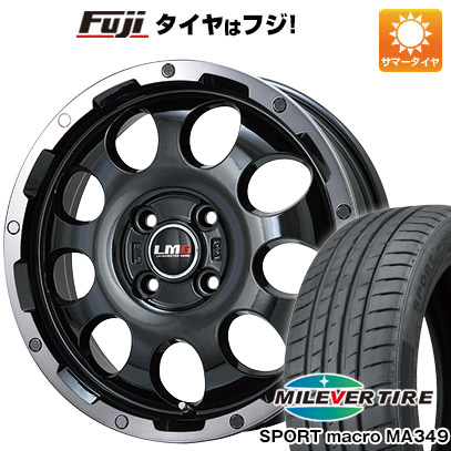 【新品】オーラ 夏タイヤ ホイール4本セット 205/50R17 ミレバー スポーツマクロ MA349（限定） レアマイスター LMG CS-9 ブラック/ブラッククリアリム 6.5J 17インチ(送料無料) 42,960円