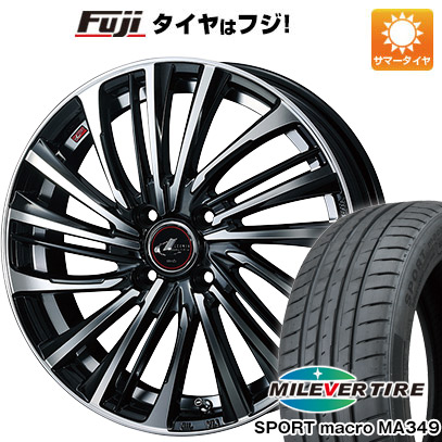 【新品】オーラ 夏タイヤ ホイール4本セット 205/50R17 ミレバー スポーツマクロ MA349（限定） WEDS ウェッズ レオニス FS 6.5J 17インチ(送料無料)