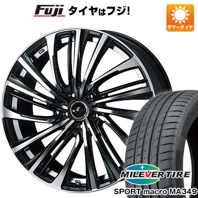【新品国産車用5穴114.3】 夏タイヤ ホイール4本セット 225/55R19 ミレバー スポーツマクロ MA349（限定） WEDS ウェッズ レオニス FS 8J 19インチ(送料無料)