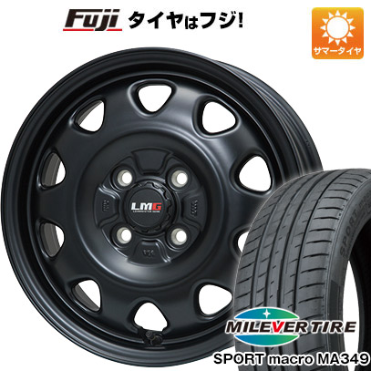 【新品国産車用4穴100】 夏タイヤ ホイール4本セット 205/45R17 ミレバー スポーツマクロ MA349（限定） レアマイスター LMG OFF-STYLE(マットブラック) 6.5J 17インチ(送料無料)