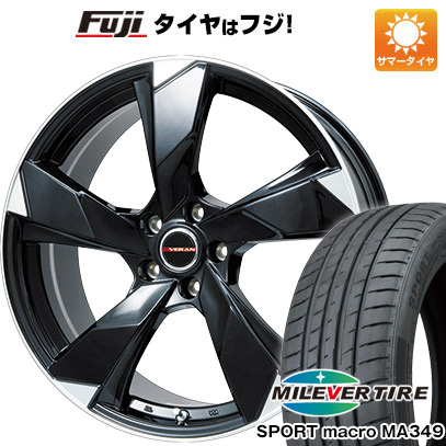 【新品国産車用5穴114.3】 夏タイヤ ホイール4本セット 245/35R20 ミレバー スポーツマクロ MA349（限定） プレミックス ヴェランV(グロスブラック/リムポリッシュ) 8.5J 20インチ(送料無料)｜フジ スペシャルセレクション