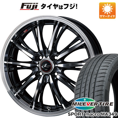 【新品】オーラ 夏タイヤ ホイール4本セット 205/50R17 ミレバー スポーツマクロ MA349（限定） WEDS ウェッズ レオニス RT 6.5J 17インチ(送料無料) 72,490円