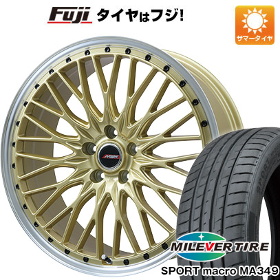 【新品国産車用5穴114.3】 夏タイヤ ホイール4本セット 225/35R20 ミレバー スポーツマクロ MA349(限定) プレミックス MER PROMESH ゴールド/リムポリッシュ 8.5J 20インチ(送料無料)