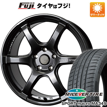 【新品国産車用5穴114.3】 夏タイヤ ホイール4本セット 225/45R18 ミレバー スポーツマクロ MA349(限定) ホットスタッフ クロススピード ハイパーエディションRS6 7.5J 18インチ(送料無料)|フジ スペシャルセレクション