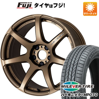 【新品 軽自動車】N-BOX タント スペーシア 夏タイヤ ホイール4本セット 165/55R15 ミレバー ハーモニック プラス MP070(限定) WORK ワーク エモーション T7R 5J 15インチ(送料無料)|フジ スペシャルセレクション