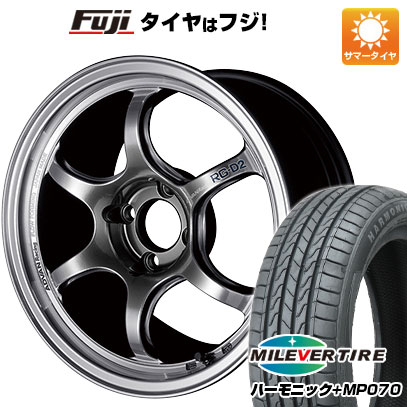 【新品 軽自動車】N-BOX タント スペーシア 夏タイヤ ホイール4本セット 165/55R15 ミレバー ハーモニック プラス MP070(限定) ヨコハマ アドバンレーシング RG-D2 5J 15インチ(送料無料)