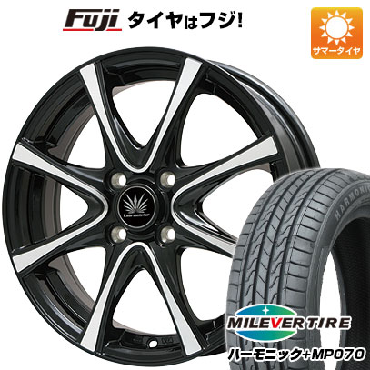 【新品 軽自動車】N-BOX タント スペーシア 夏タイヤ ホイール4本セット 165/55R15 ミレバー ハーモニック プラス MP070(限定) プレミックス アマルフィV Jr(ブラックポリッシュ) 4.5J 15インチ(送料無料)