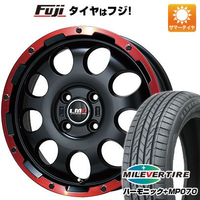 【新品 軽自動車】N-BOX タント スペーシア 夏タイヤ ホイール4本セット 165/55R15 ミレバー ハーモニック プラス MP070(限定) レアマイスター LMG CS-9 マットブラック/レッドリム 4.5J 15インチ(送料無料)