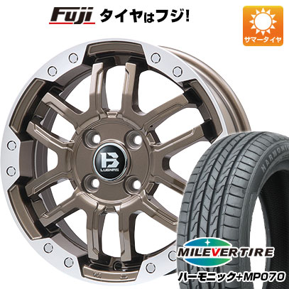 【新品 軽自動車】N-BOX タント スペーシア 夏タイヤ ホイール4本セット 165/55R15 ミレバー ハーモニック プラス MP070(限定) ビッグウエイ B-LUGNAS FRD(ブロンズ/リムポリッシュ) 4.5J 15インチ(送料無料) 42,445円