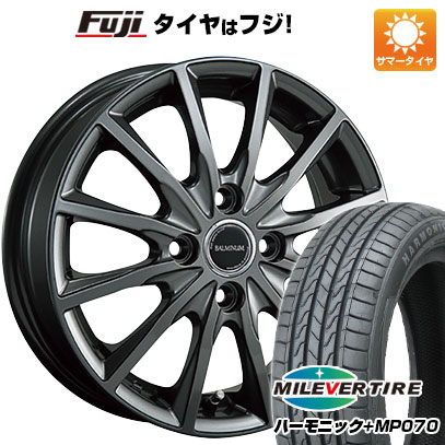 【新品 軽自動車】N-BOX タント スペーシア 夏タイヤ ホイール4本セット 165/55R15 ミレバー ハーモニック プラス MP070(限定) ブリヂストン バルミナ AR12 4.5J 15インチ(送料無料)｜フジ スペシャルセレクション 40,495円