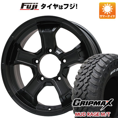【新品】ジムニーシエラ/ジムニーノマド 夏タイヤ ホイール4本セット 195/80R15 96 Q グリップマックス マッドレイジM/T RWL(限定2024年製) ビッグウエイ B-MUD K(マットブラック) 5.5J 15インチ(送料無料)