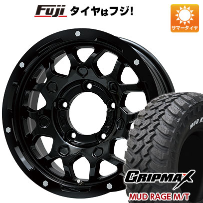 【新品】ジムニーシエラ/ジムニーノマド 夏タイヤ ホイール4本セット 195/80R15 96 Q グリップマックス マッドレイジM/T RWL(限定) レアマイスター LMG MS-9W グロスブラック 5.5J 15インチ(送料無料)|フジ スペシャルセレクション