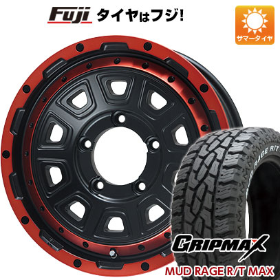 【新品】ジムニー 夏タイヤ ホイール4本セット 195R16C 104/102Q グリップマックス マッドレイジR/T MAX RWL(限定) レアマイスター LMG DS-10 マットブラック/レッドリム 5.5J 16インチ(送料無料)|フジ スペシャルセレクション