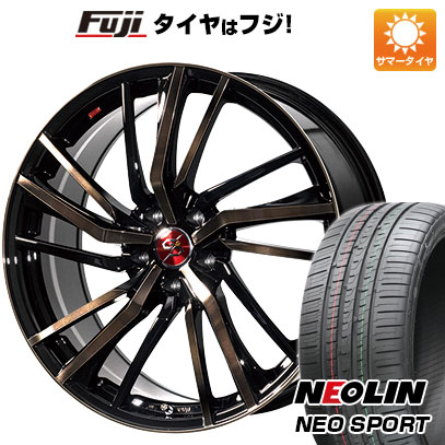取付対象】 【送料無料】 プレミックス 215/40R18 PREMIX NEOLIN 7.50 ...