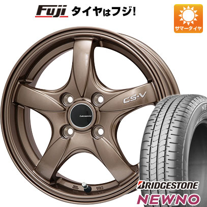 【新品 軽自動車】N-BOX タント スペーシア 夏タイヤ ホイール4本セット 155/65R14 ブリヂストン ニューノ(限定) レアマイスター CS-V(ブロンズ) 14インチ(送料無料)｜フジ スペシャルセレクション