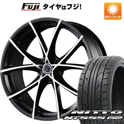 【パンク保証付き】【新品国産車用5穴100】 夏タイヤ ホイール4本セット 245/45R19 ニットー NT555 G2 エムズスピード ジュリア フルスロットル 8J 19インチ(送料無料)|フジ スペシャルセレクション