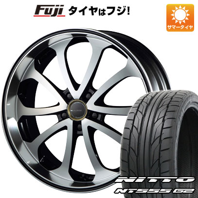 【パンク保証付き】【新品国産車用5穴100】 夏タイヤ ホイール4本セット 245/45R19 ニットー NT555 G2 エムズスピード ジュノウ バベル 8J 19インチ(送料無料)