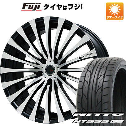 【パンク保証付き】【新品国産車用5穴114.3】 夏タイヤ ホイール4本セット 225/45R19 ニットー NT555 G2 エムズスピード ジュリア 666モノブロック 8J 19インチ(送料無料)|フジ スペシャルセレクション