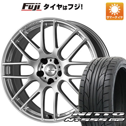 【パンク保証付き】【新品国産車用5穴114.3】 夏タイヤ ホイール4本セット 235/35R20 ニットー NT555 G2 WORK ワーク エモーション M8R 8.5J 20インチ(送料無料)|フジ スペシャルセレクション