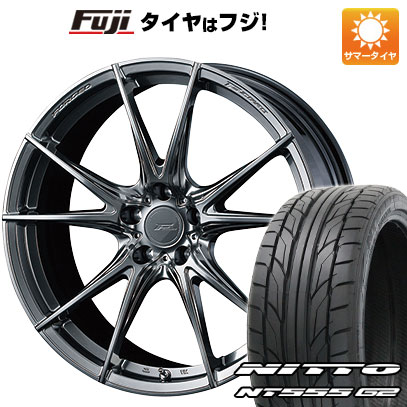 【パンク保証付き】【新品国産車用5穴114.3】 夏タイヤ ホイール4本セット 215/40R18 ニットー NT555 G2 WEDS ウェッズ F-ZERO FZ-2 7.5J 18インチ(送料無料)