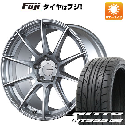 【パンク保証付き】【新品国産車用5穴114.3】 夏タイヤ ホイール4本セット 215/40R18 ニットー NT555 G2 ブリヂストン ポテンザ SW010 7.5J 18インチ(送料無料)
