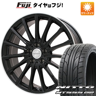 【パンク保証付き】【新品国産車用5穴114.3】 夏タイヤ ホイール4本セット 245/45R20 ニットー NT555 G2 レアマイスター LM-S FS15 (グロスブラック/リムポリッシュ) 8.5J 20インチ(送料無料)