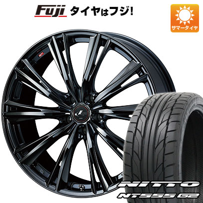 【パンク保証付き】【新品国産車用5穴114.3】 夏タイヤ ホイール4本セット 225/35R20 ニットー NT555 G2 WEDS ウェッズ レオニス WX 20インチ(送料無料)|フジ スペシャルセレクション