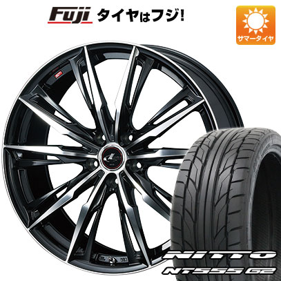 【パンク保証付き】【新品国産車用5穴114.3】 夏タイヤ ホイール4本セット 225/40R19 ニットー NT555 G2 WEDS ウェッズ レオニス GX 8J 19インチ(送料無料)
