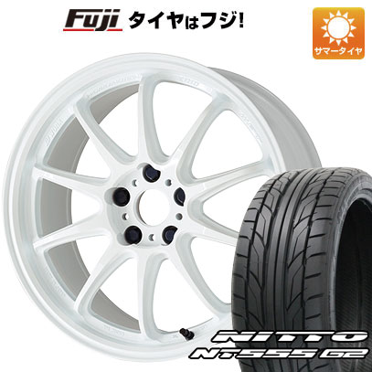 【パンク保証付き】【新品国産車用5穴114.3】 夏タイヤ ホイール4本セット 225/45R18 ニットー NT555 G2 WORK ワーク エモーション ZR10 7.5J 18インチ(送料無料)